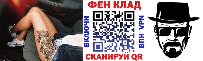 Amphetamine VHQ Фёдоровский
