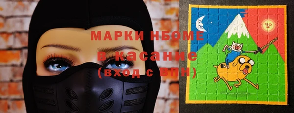 кокаин перу Абаза