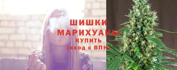 мефедрон VHQ Абдулино