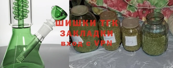 прущий лед Лихославль