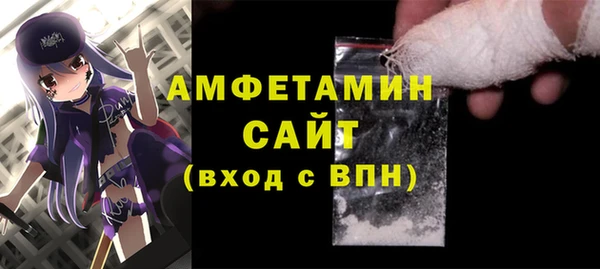 кокаин перу Абаза