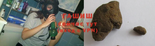 кокаин перу Абаза