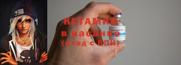 соль ск Лиски