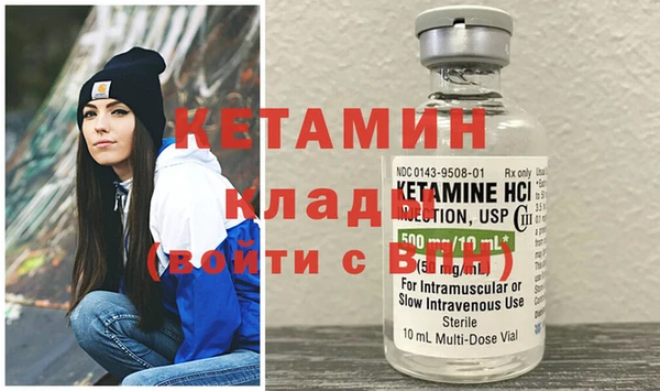 соль ск Лиски