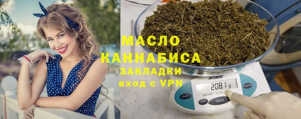 кокаин перу Абаза
