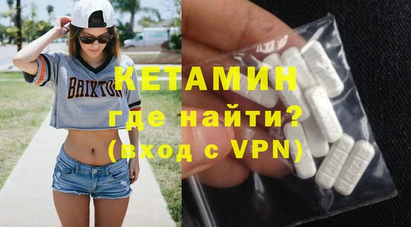 крисы Абинск