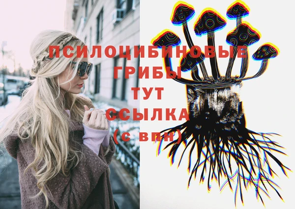 мефедрон VHQ Абдулино