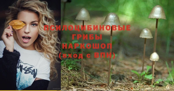 мефедрон VHQ Абдулино