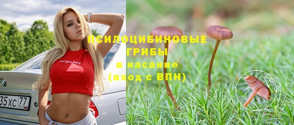 мефедрон VHQ Абдулино