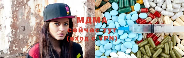 крисы Абинск