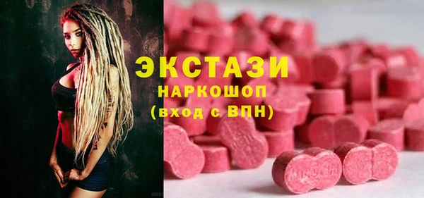крисы Абинск