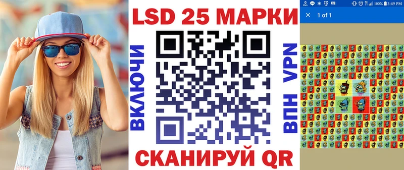 Марки NBOMe 1,8мг мега ссылки Фёдоровский купить закладку