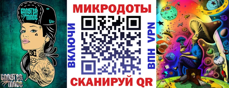 Галлюциногенные грибы GOLDEN TEACHER  купить   Фёдоровский 